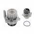 Audi A2 2001-2005 Devirdaim 045121011H-538005410